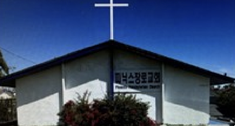 Church Photo